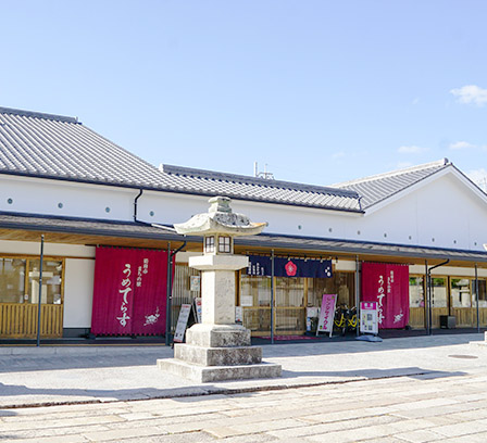 防府市まちの駅 うめてらす